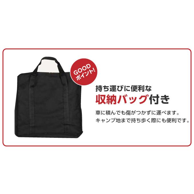 NBQ-TK17 プラス焚火グリル 焚火 BBQ 一人 ひとり ソロ 収納バッグ付 ファイアグリル |  | 04