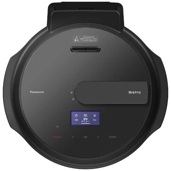 NF-AC1000-K パナソニック オートクッカー Panasonic 自動調理鍋