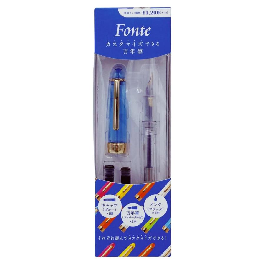 日本出版販売 Fonte 万年筆限定Book : サカイ卸売センター - 通販