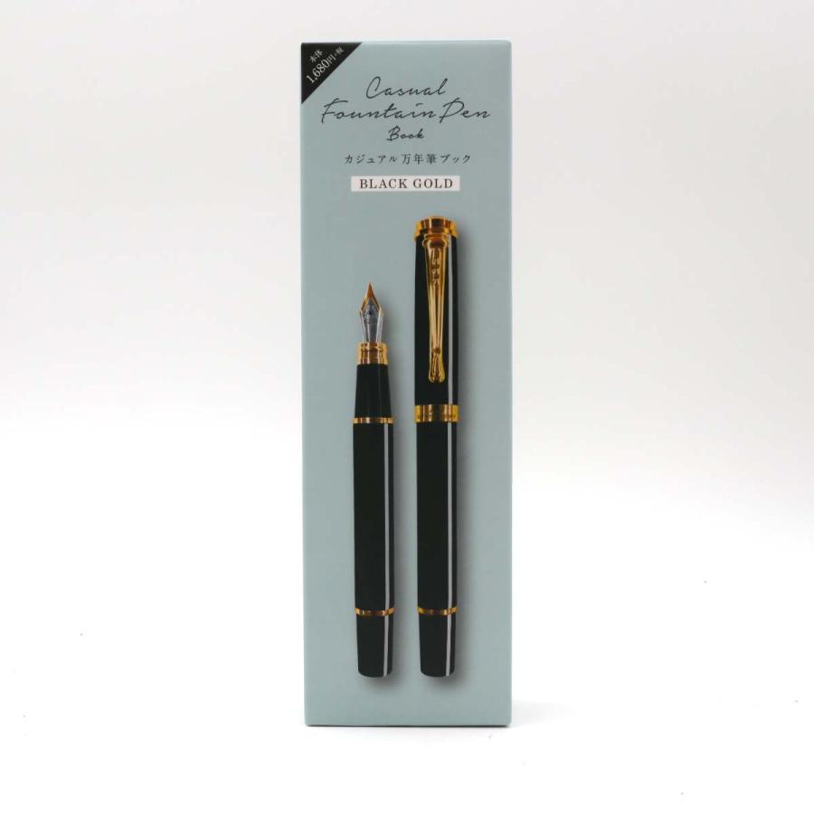 日本出版販売 KOMAMONO カジュアル万年筆2 : サカイ卸売センター