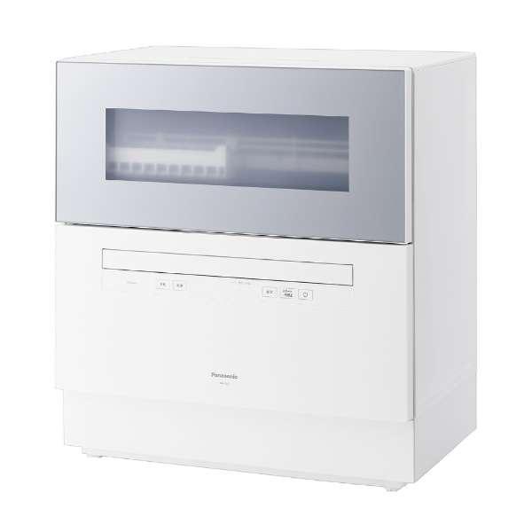NP-TH5-S パナソニック Panasonic 食器洗い乾燥機 ストリーム除菌洗浄搭載 ライトシルバー | 