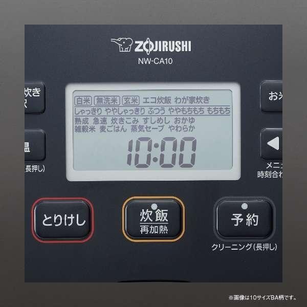 象印 圧力IH炊飯ジャー 鉄器コート黒まる厚釜 5.5合炊き NW-CA10-BA