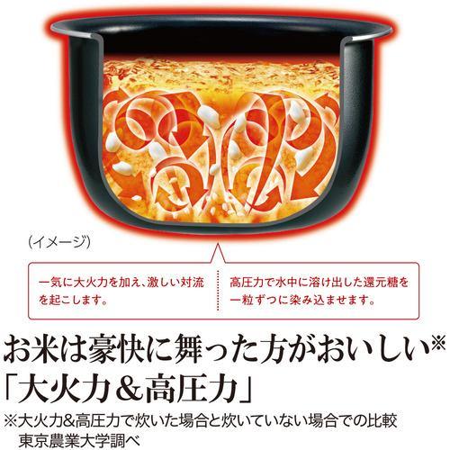 象印マホービン　NW-JE10-BA 極め炊き 圧力IH炊飯ジャー 5.5合 象印マホービン NW-JE10-BA 圧力IH炊飯ジャー 5.5合炊き ブラック