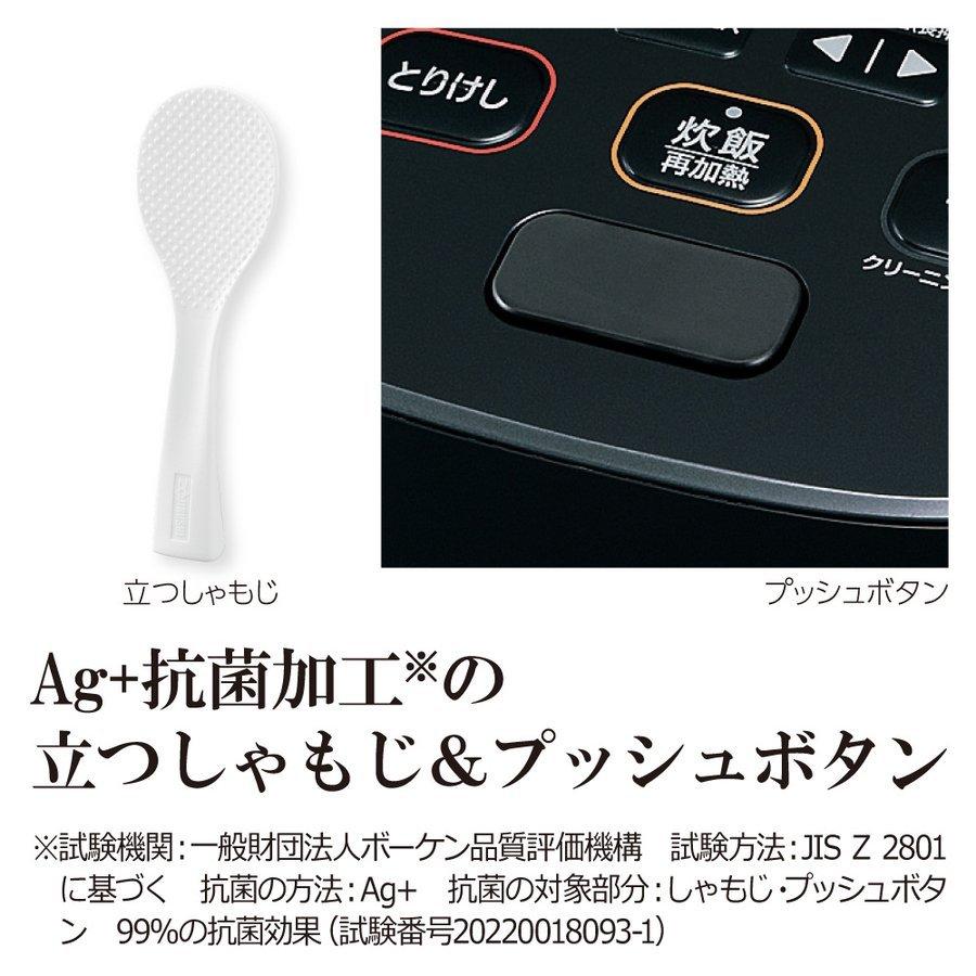 NW-JX10-BA 象印 極め炊き 圧力IH炊飯ジャー 5.5合炊き 鉄 くろがね