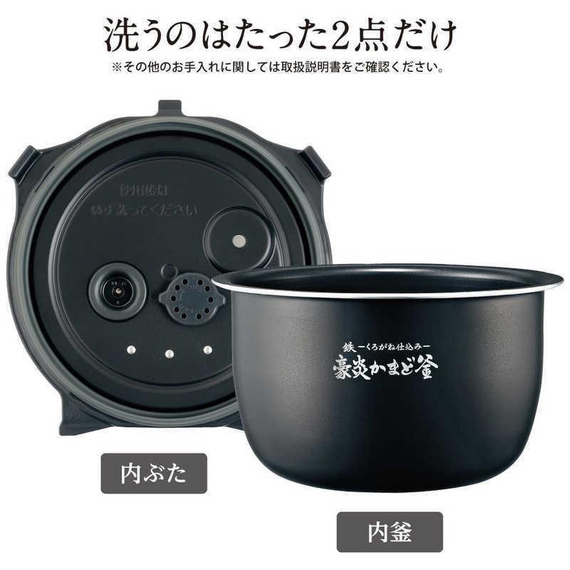NW-JY10-BA 象印 ZOJIRUSHI 圧力IH炊飯ジャー 炊飯器 極め炊き 5.5合