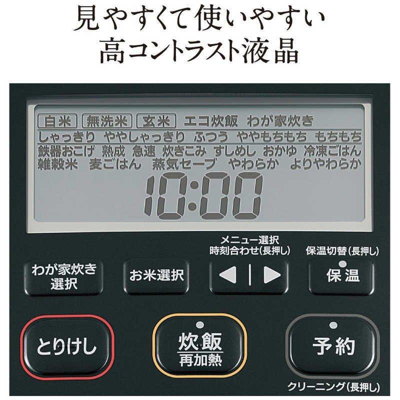 NW-JY10-BA 象印 ZOJIRUSHI 圧力IH炊飯ジャー 炊飯器 極め炊き 5.5合