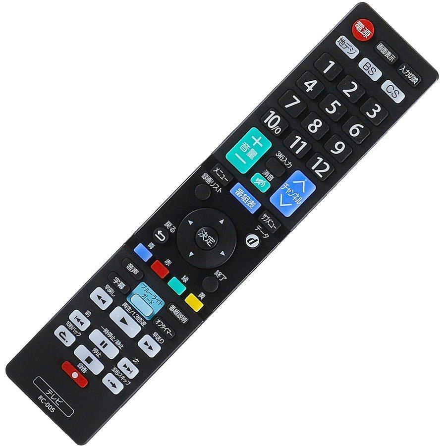 OL32WD200 オリオン 液晶テレビ 32インチ 32V ハイビジョン 裏番組録画