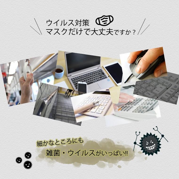 【送料無料】IQOS お掃除キット 折る綿棒 ORUNEN オルネン クリーニング3点セット　ワンコイン |  | 02