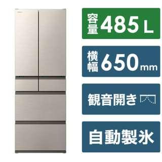 大阪限定設置込み R-HWC49T-N 日立 まん中冷凍 冷蔵庫 6ドア 大阪限定設置込み R-HWC49T-N 日立 まん中冷凍 冷蔵庫 6ドア