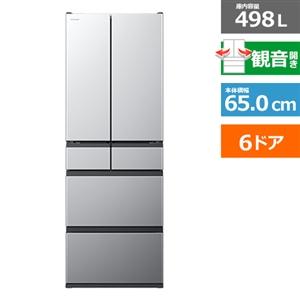 大阪限定設置込み 日立 R-KWC50S S ブラストシルバー 冷蔵庫 498L