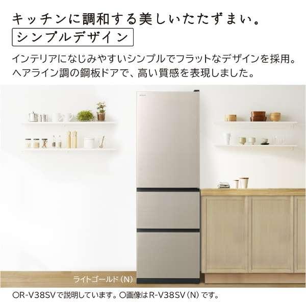 大阪限定設置込み R-V32SV-N 冷蔵庫 315L 日立 右開き 4549873159881