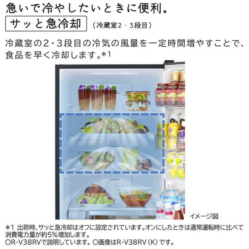 大阪限定設置込み R-V38RV-N 日立 冷蔵庫 HITACHI R-V38RV N 大阪限定設置込み R-V38RV-N 日立 冷蔵庫 HITACHI R-V38RV N