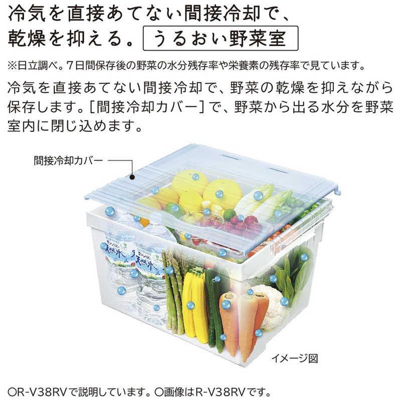 大阪限定設置込み R-V38RV-N 日立 冷蔵庫 HITACHI R-V38RV N