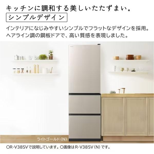 大阪限定設置込み R-V38SVL-N 日立 冷蔵庫 375L 3ドア 左開き 大阪限定設置込み R-V38SVL-N 日立 冷蔵庫 375L 3ドア 左開き
