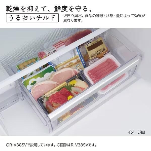 日立　冷蔵庫　R-V38SVL 375L 2022年製　HITACHI 日立 HITACHI 冷蔵庫 R-V38NV K 2020年製 大型冷蔵庫 375L 右開き 3