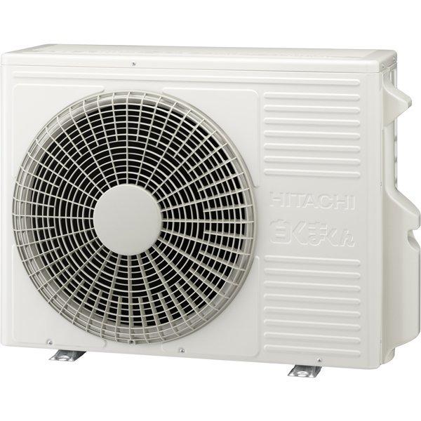 エアコン 日立 メガ暖 白くまくん RKシリーズ 主に10畳用 RAS-RK28M-W 