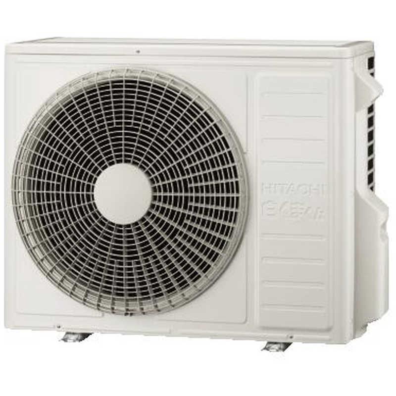 RAS-X71N2-W エアコン 2023年 白くまくん Xシリーズ スターホワイト