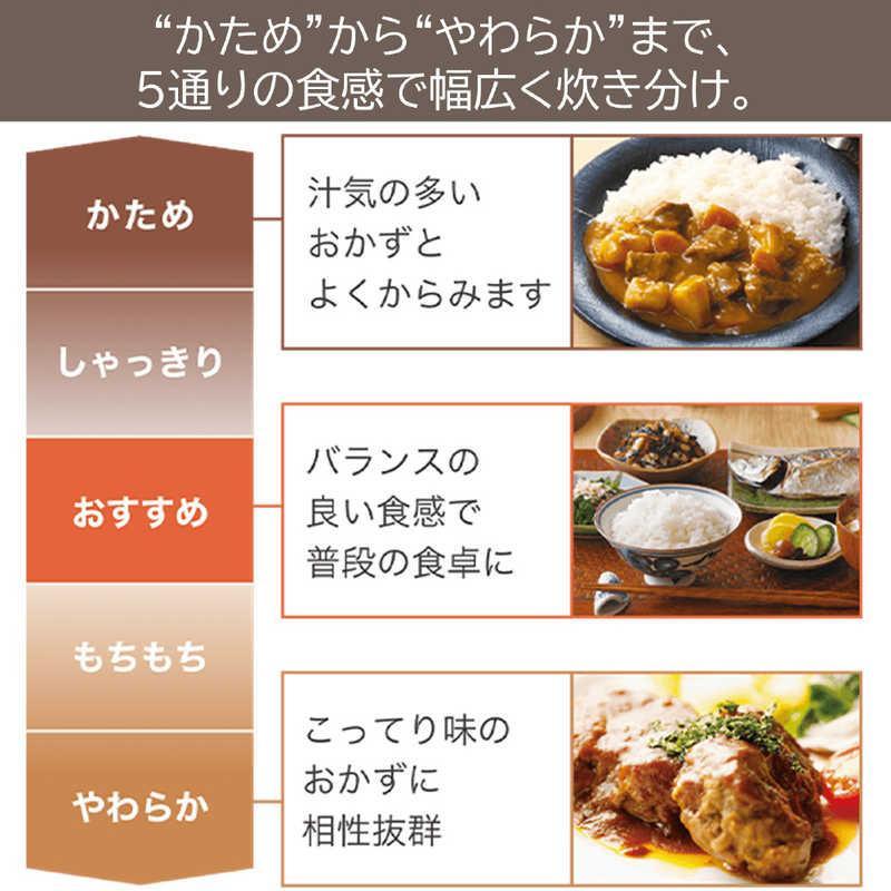 RC-10VSV-K 東芝 TOSHIBA 真空圧力IH炊飯器 5.5合炊き グランブラック