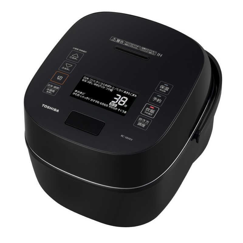 RC-10VXV-K 東芝 TOSHIBA 真空圧力IH炊飯器 5.5合炊き グラン RC-10VXV-K 東芝 TOSHIBA 真空圧力IH炊飯器 5.5合炊き グラン