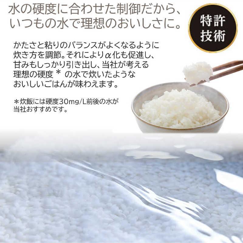 RC-10VXV-K 東芝 TOSHIBA 真空圧力IH炊飯器 5.5合炊き グランブラック