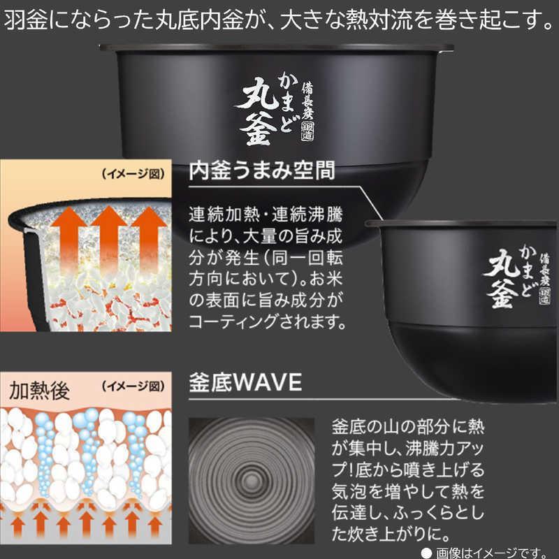 RC-10ZWV-K 東芝 TOSHIBA 真空圧力IH炊飯器 5.5合炊き グラン