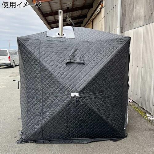 レジンレジンクラフト 屋外サウナ サウナテント BC-0528屋外 レジンレジンクラフト 屋外サウナ サウナテント BC-0528屋外