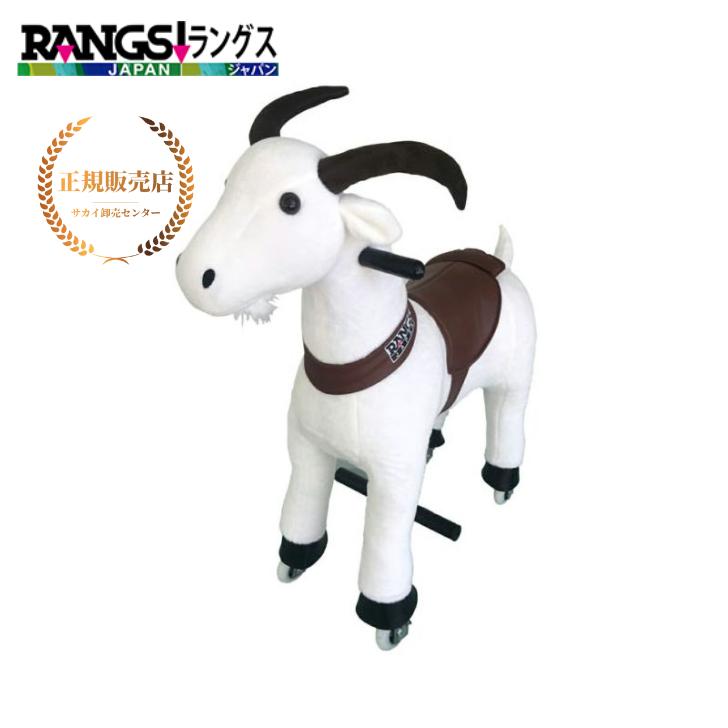 ビッグサイズのヤギぬい ぬいぐるみ・人形・置物 ビッグサイズのヤギぬい