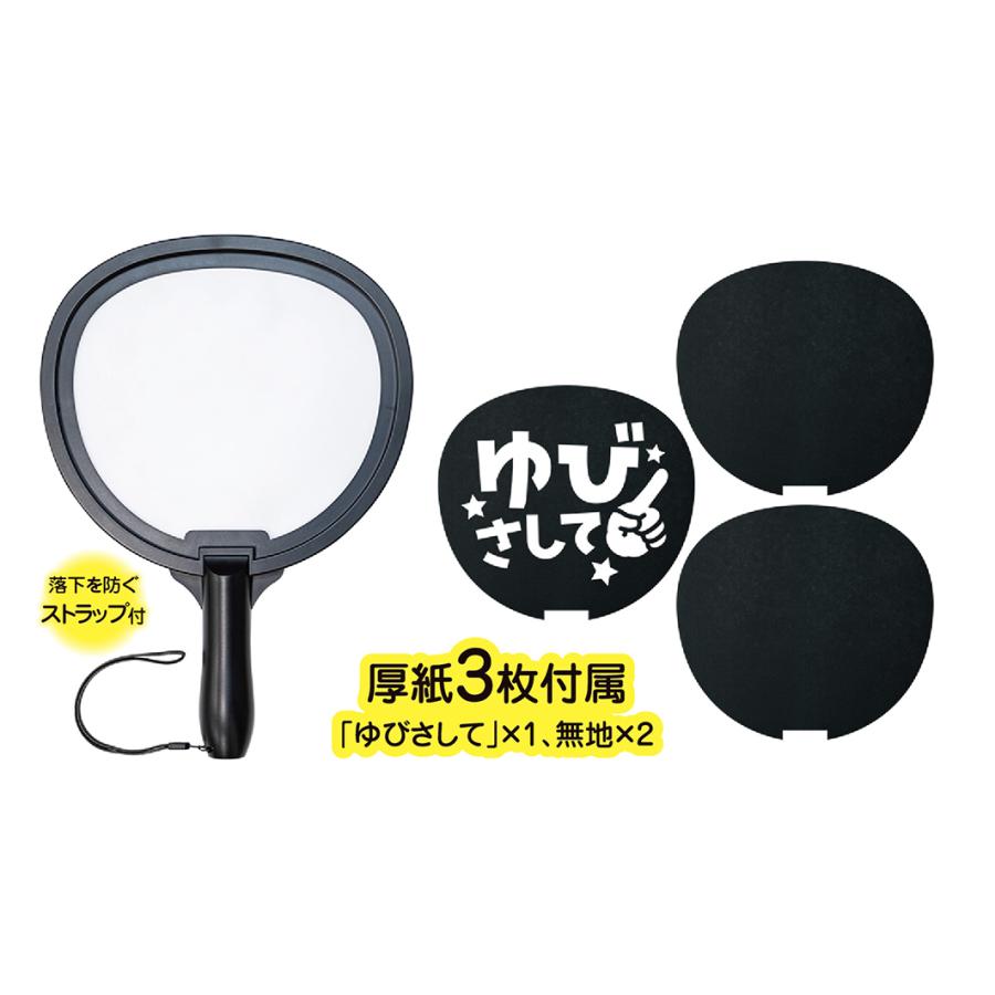 うちわ型推しライト ライブ コンサート 推し活 推し活グッズ