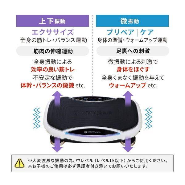 SB-06PK ドクターエア DOCTORAIR SB-06 PK 3Dスーパーブレード SB-06PK ドクターエア DOCTORAIR SB-06 PK 3Dスーパーブレード