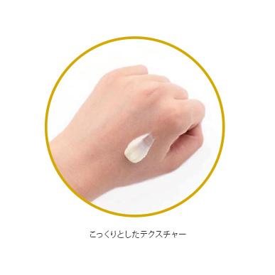 SD-CH-01783 ロウリュハニー ハンドクリーム フィンランドベリー |  | 01