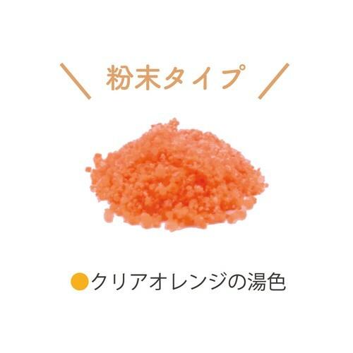 【ふわふわな泡につつまれるバスタイム】ウィズフローラ バブルバス 3袋セット 入浴剤 |  | 01