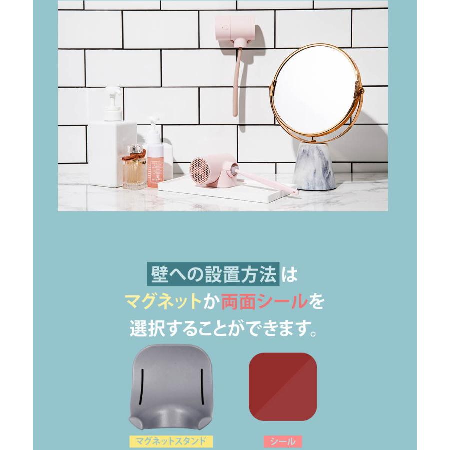 SD-CL20314 歯ブラシUV除菌乾燥機 T-dryer White |  | 11