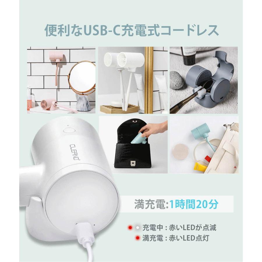 SD-CL20314 歯ブラシUV除菌乾燥機 T-dryer White |  | 09