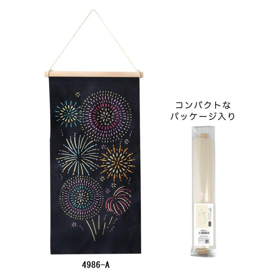 予約販売花火 刺繍タペストリー L 壁掛け インテリア 手軽 飾り 夏