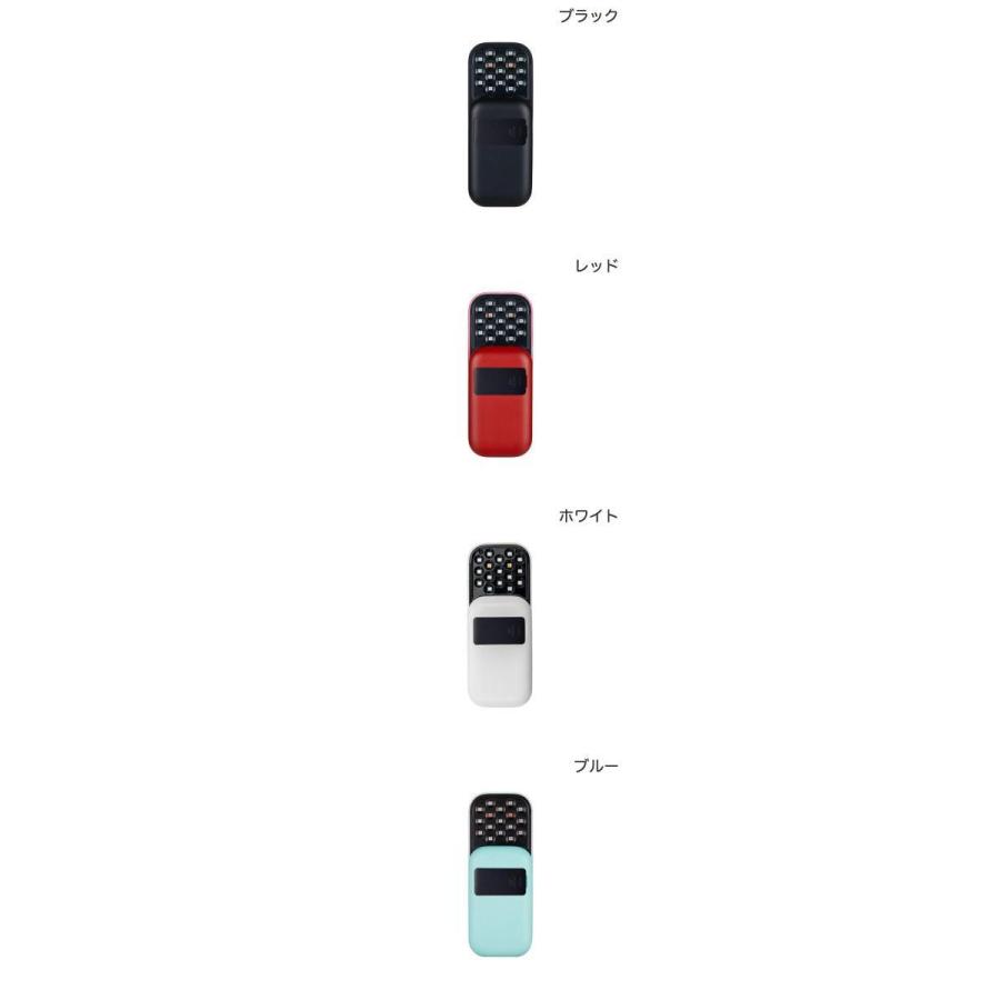 SD-EG18754 essGee UVマルチ除菌器 ポケットドクター ブラック |  | 01