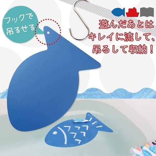 SD-FBOB-FS 日本理化学 パステル キットパスフォーバス おえかきボード FISH |  | 03