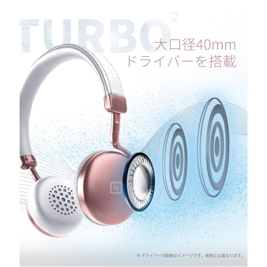 SD-FT11789 Bluetoothヘッドフォン TURBO2 ターボ2 ゴールド |  | 04
