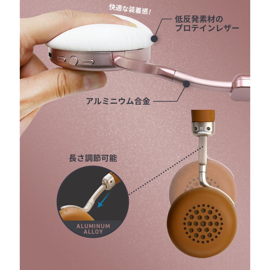 SD-FT11789 Bluetoothヘッドフォン TURBO2 ターボ2 ゴールド |  | 06