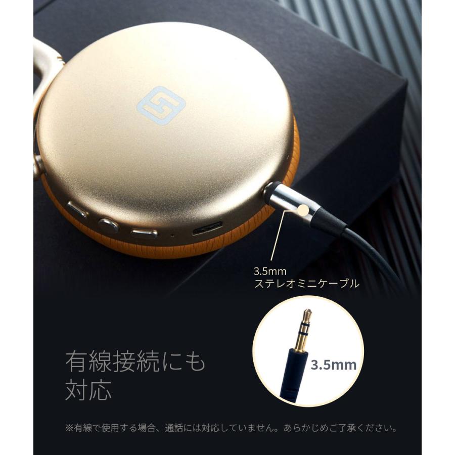 SD-FT11789 Bluetoothヘッドフォン TURBO2 ターボ2 ゴールド |  | 08