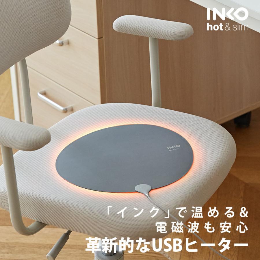 INKO Heating Mat Heal 携帯ヒーター ホットマット グレー |  | 01