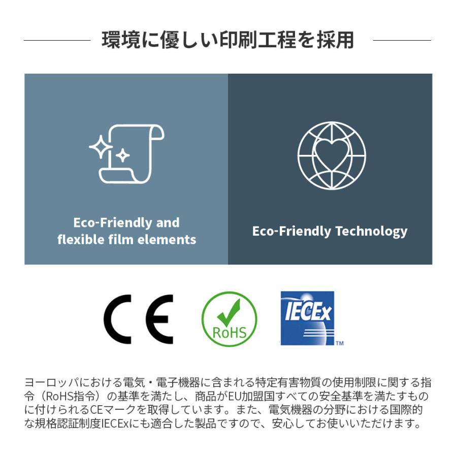 INKO Heating Mat Heal 携帯ヒーター ホットマット グレー |  | 12