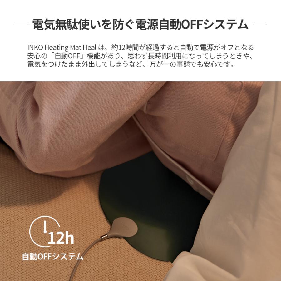 INKO Heating Mat Heal 携帯ヒーター ホットマット グレー |  | 14