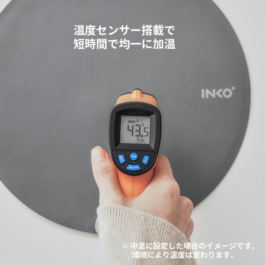 INKO Heating Mat Heal 携帯ヒーター ホットマット グレー |  | 09