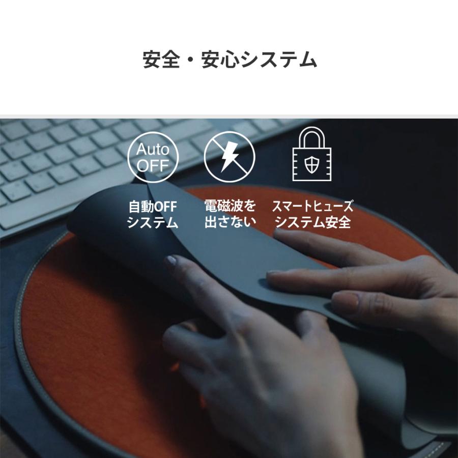 INKO Heating Mat Heal 携帯ヒーター ホットマット ローズウッド |  | 13