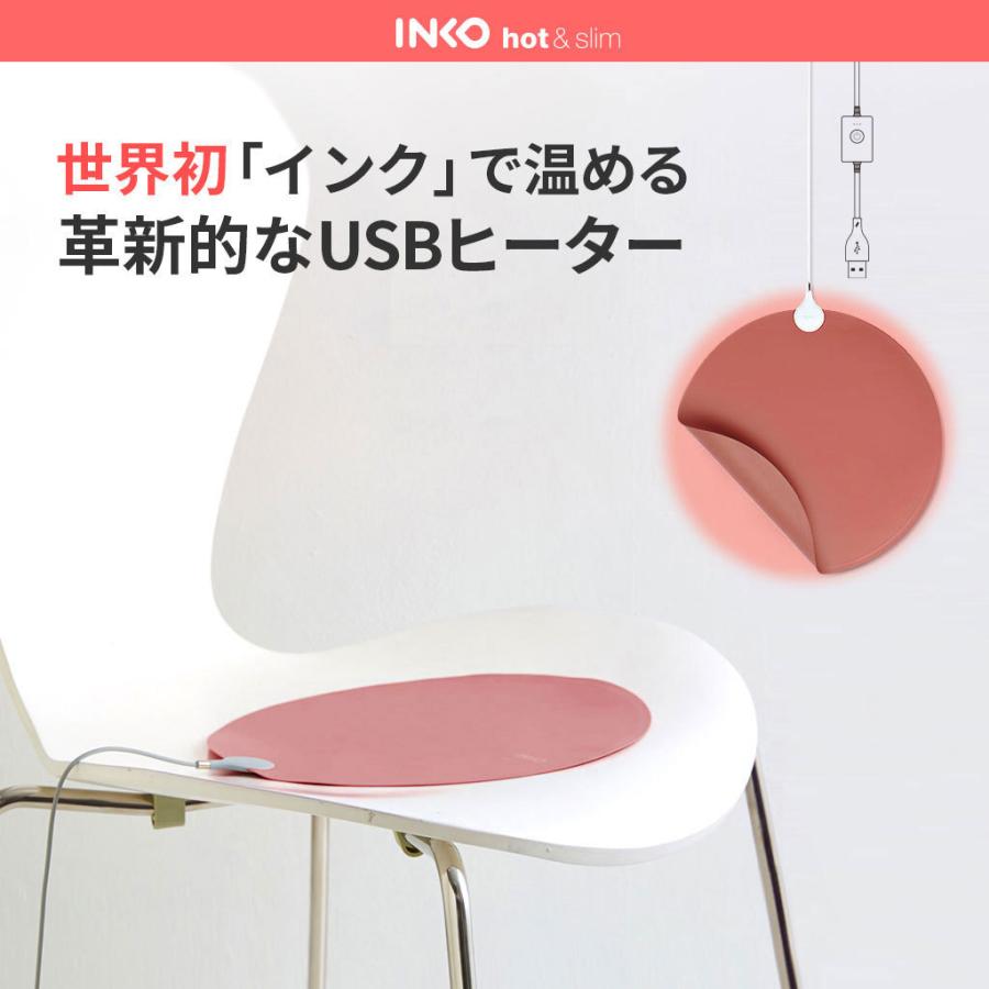 INKO Heating Mat Heal 携帯ヒーター ホットマット ローズウッド |  | 02