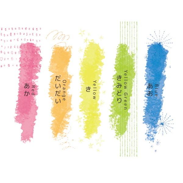 蛍光クレヨン5色　SD-KEAC29　お絵描き　ペン　カラー |  | 01