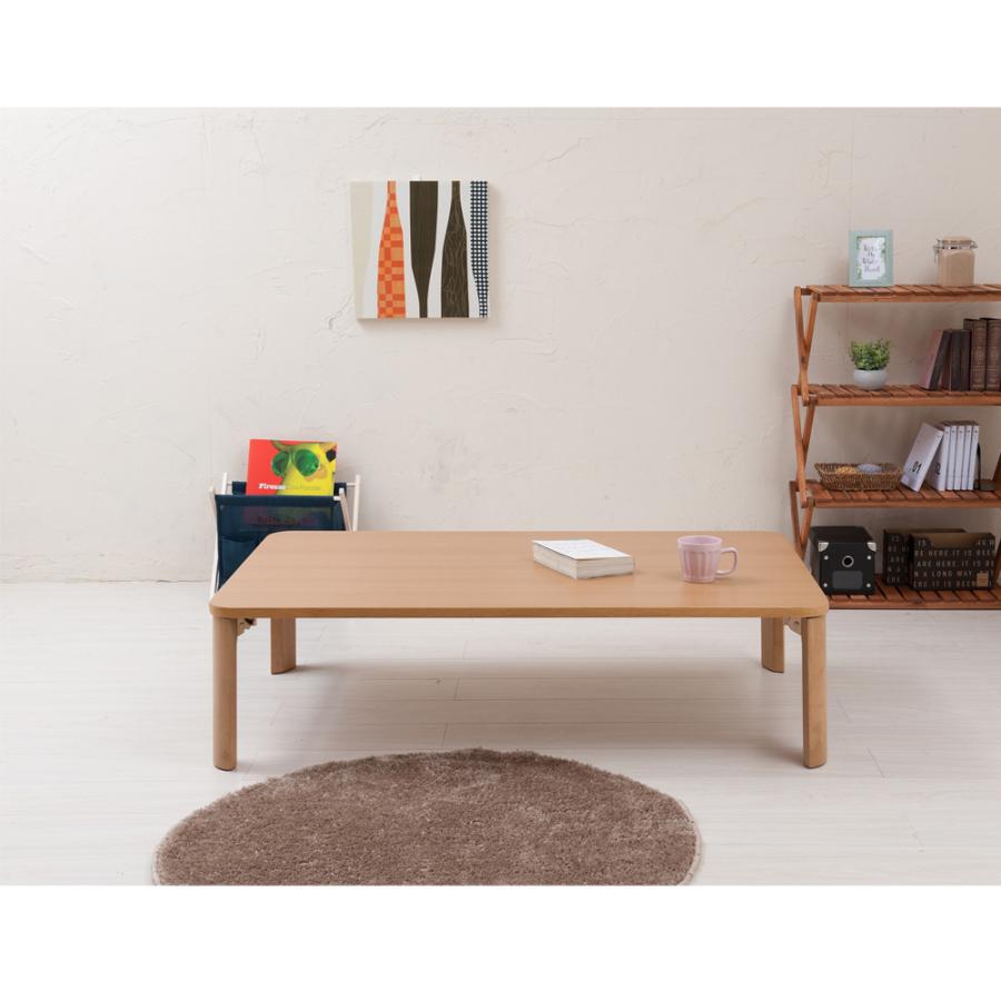 折りたたみテーブル (120×75cm) NA ナチュラル 幅120cm 机 デスク 座卓  