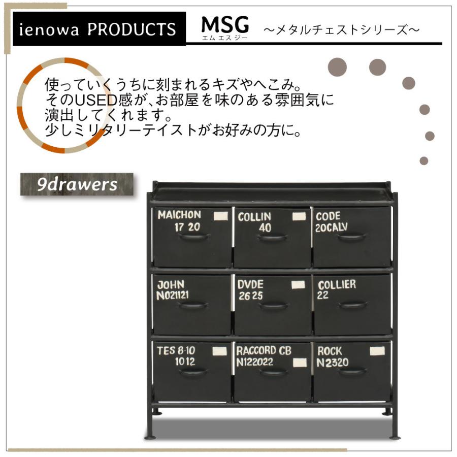 MG476YEF8YQ