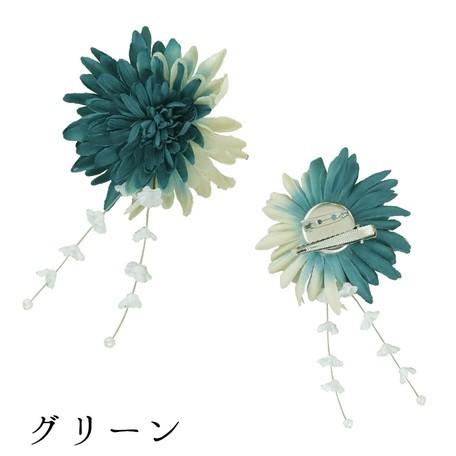 ピンポンマム 花髪飾り コサージュ 成人式 卒業式 結婚式 七五三 パーティー ヘアアクセサリー  レッド グリーン |  | 02