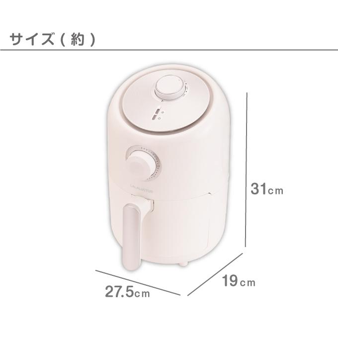 SE6700 LUCTUS ラクタス SE6700 [サクットエアーフライヤー] |  | 09